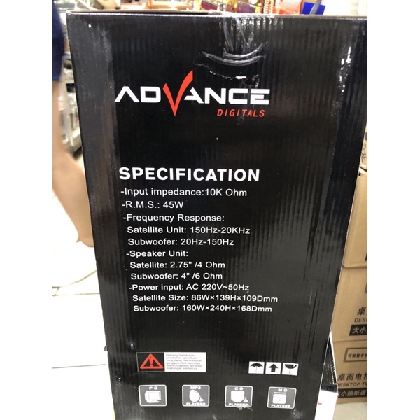 SPEKER ADVANCE M180 BT NEW XTRA POWER BASS