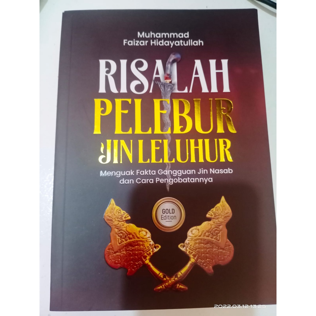 Buku Risalah by Ustad Muhammad Faizar