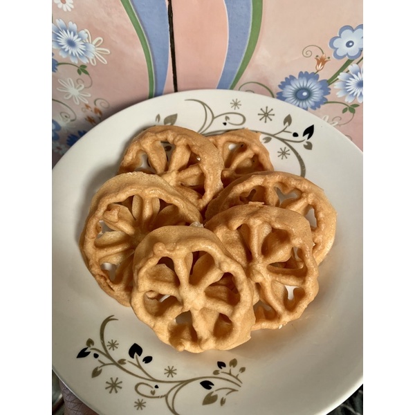 

Kembang Goyang/Teratai