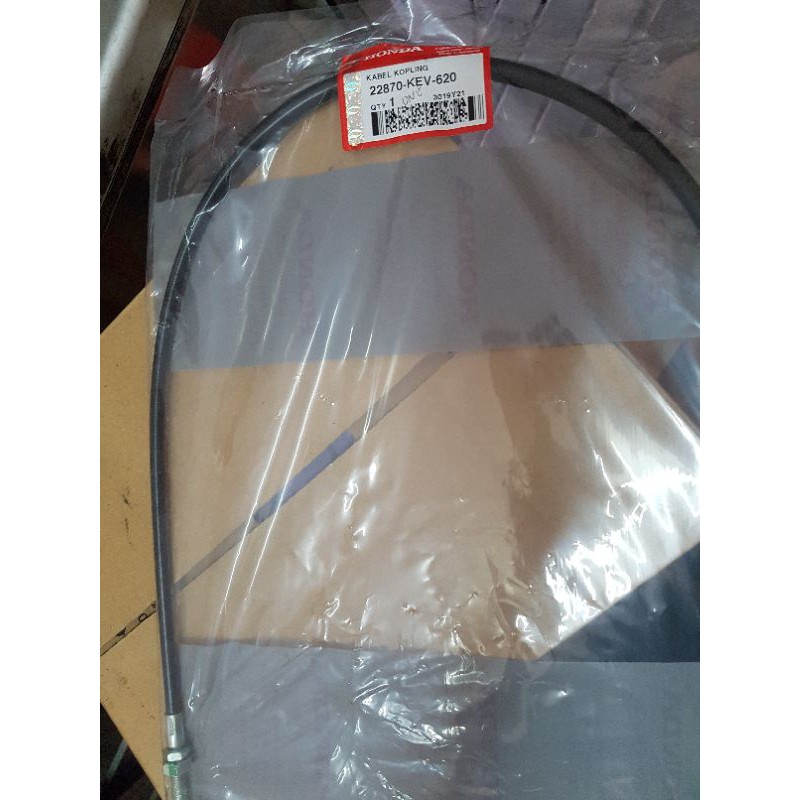 KABEL KOPLING SUPRA XX