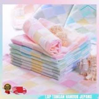 Kain Lap Tangan Lap Piring Square Japan 25x25 cm