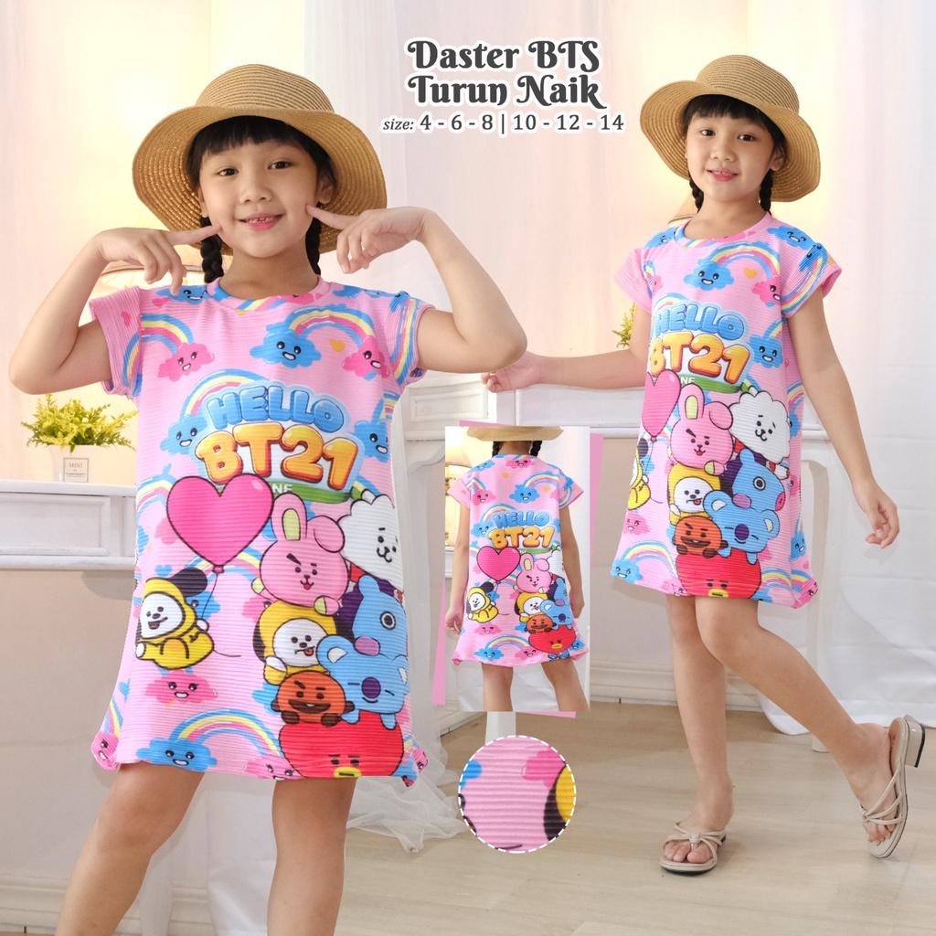 DASTER ANAK PEREMPUAN VIRAL TURUN NAIK MOTIF FROZEN MINNIE SOFIA KITTY BOBA  DASTER NAIK TURUN ANAK 
