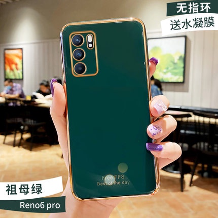 Case Oppo Reno 6 4G Case Oppo A16 Case Oppo Reno 6 5G Case Oppo Reno 6PRO Mode Pelindung Handphone DK-7