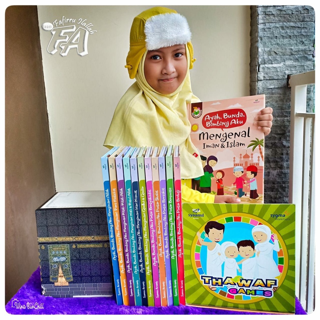 Paket Buku Pintar Iman Islam (BPII) Sygma