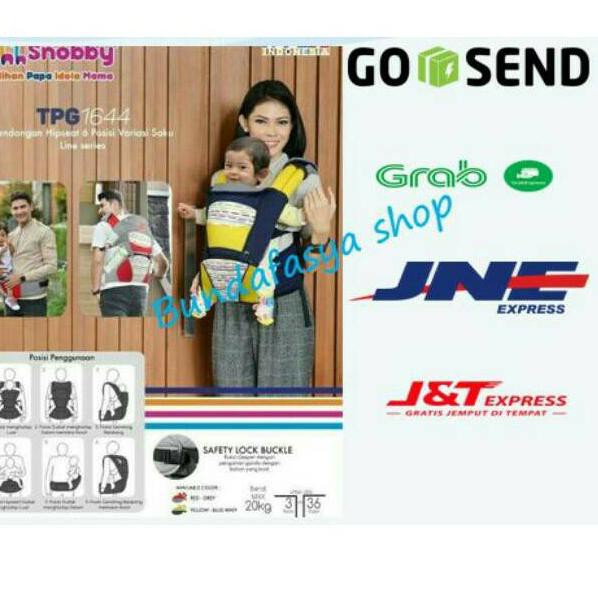 ֍ Hipseat snobby line series TPG 1644/gendongan snobby line series/hiprest snooby/gendongan bayi dud