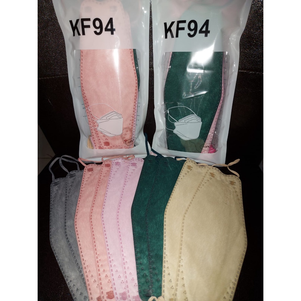 kf94 necare 10pc sachet