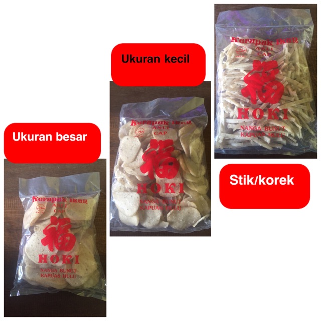 

Kerupuk Kering