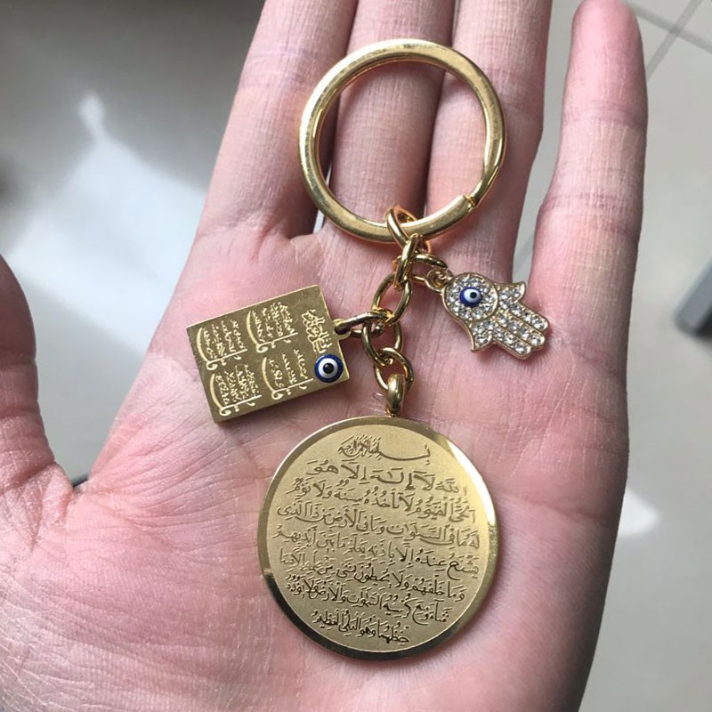 Ayatul Kursi four Qul keychain