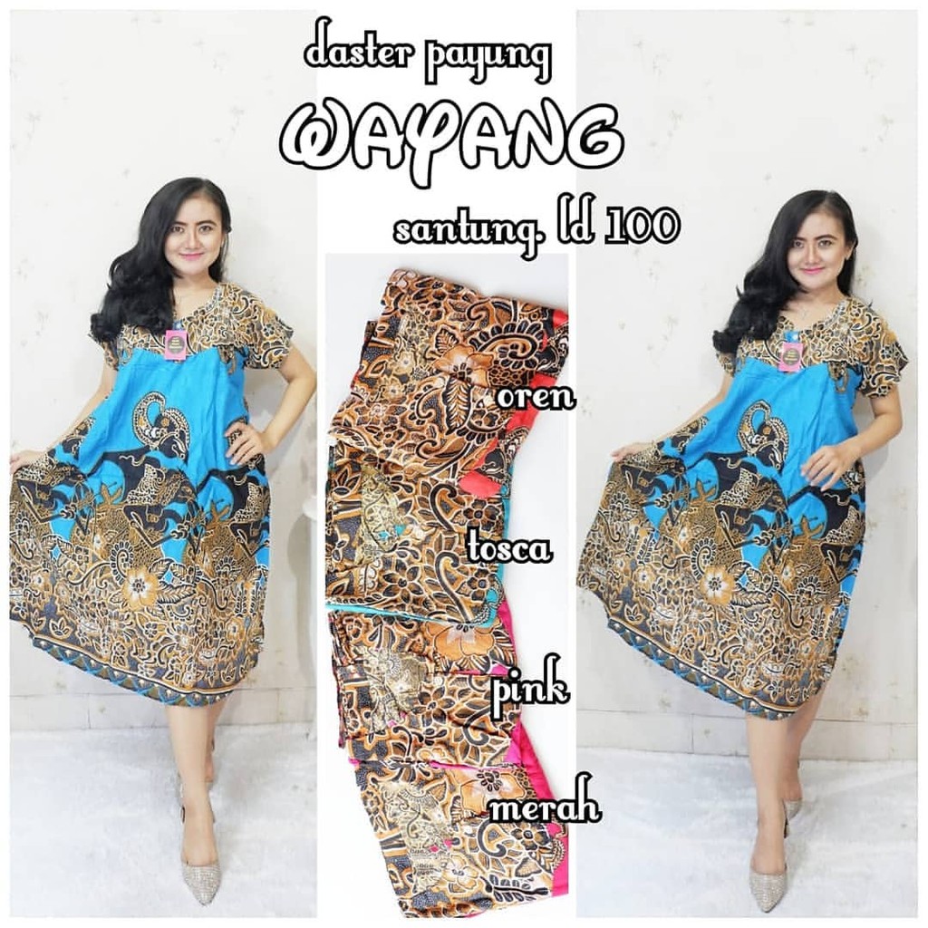 Daster Payung Wanita Bahan Rayon Kancing Depan Busui Bumil