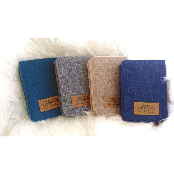 Al Quran Mushaf Utsmani Khat Timur Tengah Jabal
