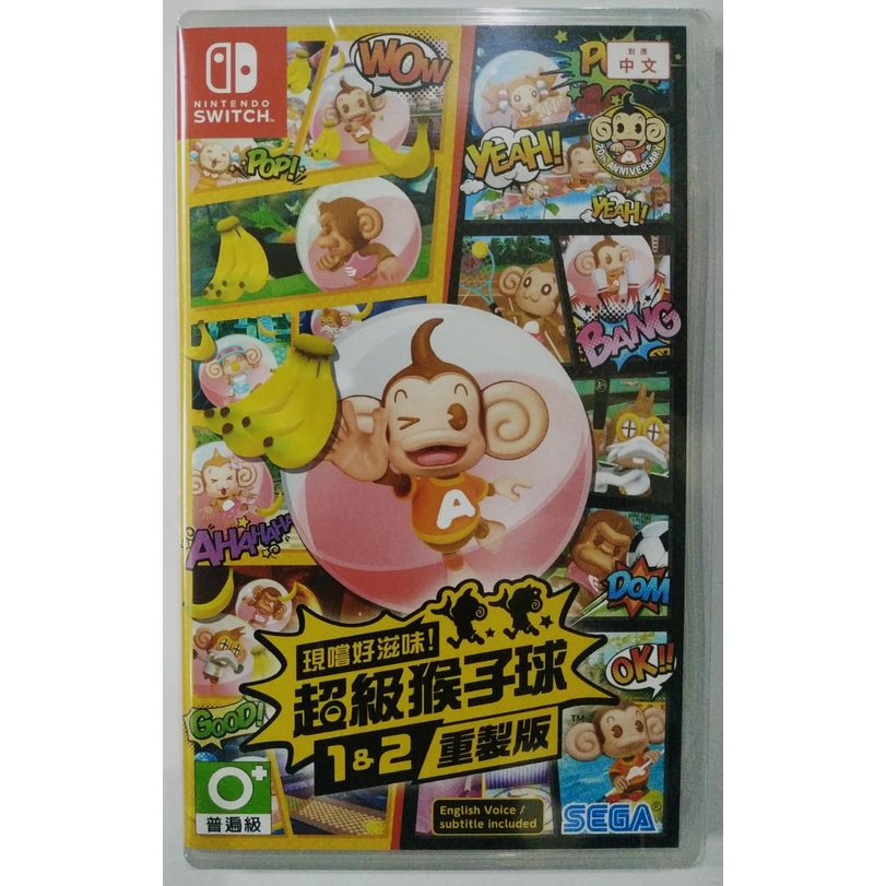 Kaset Switch Super Monkey Ball Banana Mania
