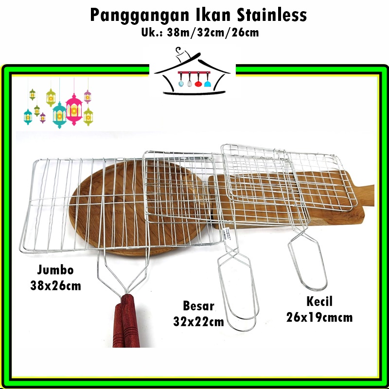 Panggangan Ikan/Alat BBQ/Pemanggang Stainless Kecil 26cm/Besar 32cm