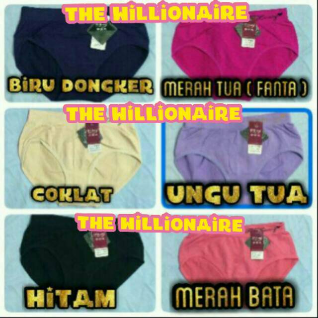 Celana Dalam Rajut , Merek FF Huang