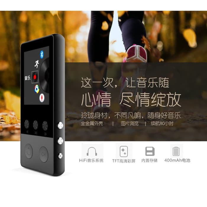 Mp3 Player - Media Player - Music Player Bluetooth Hifi Dap Mp3 Player Lcd E-Book Fm Radio Pedometer