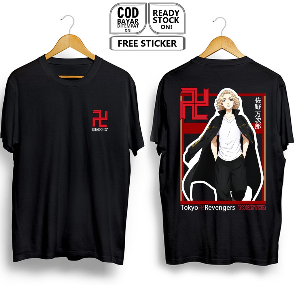 KAOS MIKEY MANJIRO SANO TOKYO MANJI TOKYO REVENGERS ANIME MANGA COSPLAY MIKEY BAJU JEPANG JAPAN TM