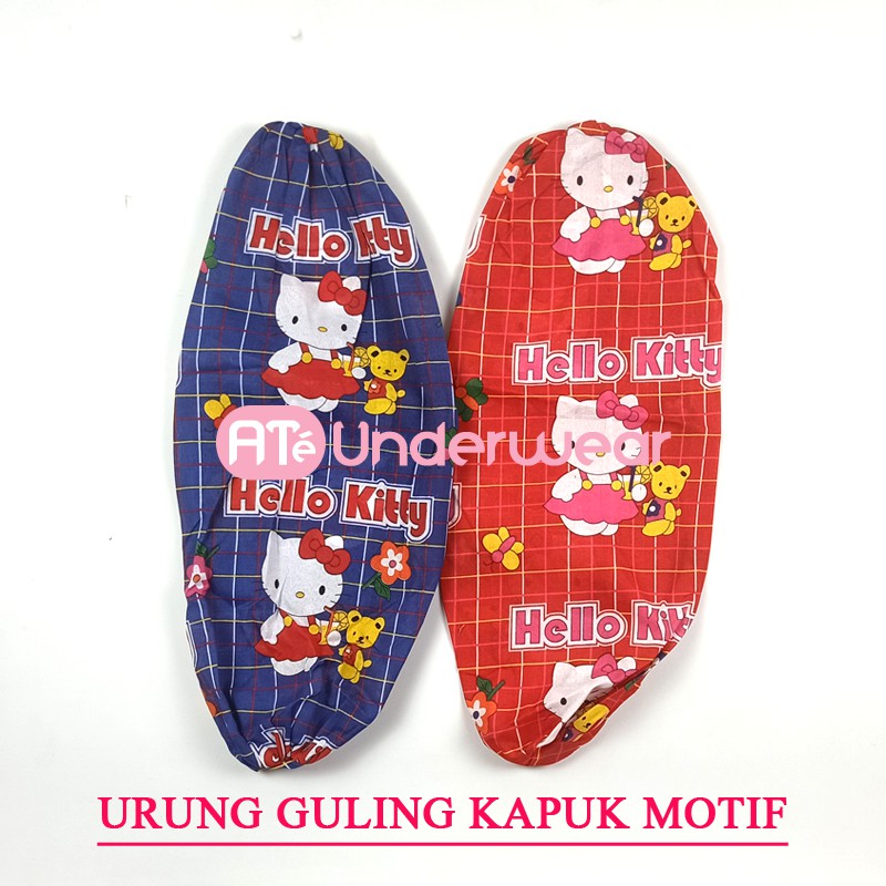 AT181-Urung guling motif/kurung guling kapuk randu