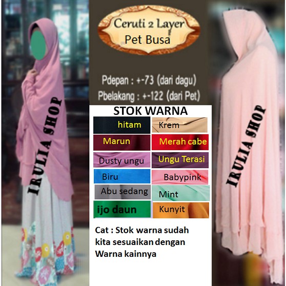 HOT SALE khimar ceruti jumbo/jilbab ceruti/ jumbo ceruti premium