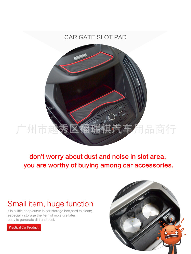 Honda HRV Interior Slot Mat Interior coaster Non-slip mat Cocok untuk Honda HRV Aksesoris tahan debu Tahan Air