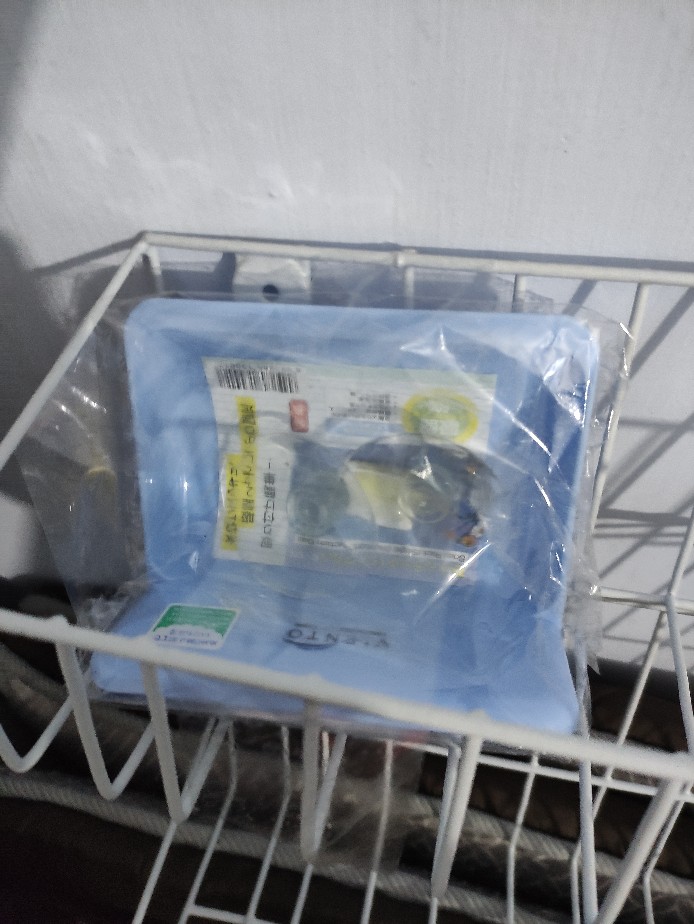 Tempat Sabun Batang Tunggal Viento/b-572 Scoop / Tempel Dinding