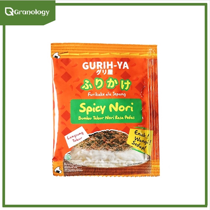 Gurih-Ya Seaweed Spicy 5,5 gram Sachet