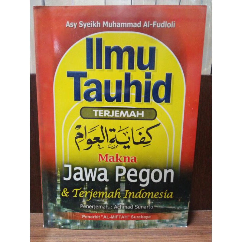 Terjemah kifayatul awam jawa pegon