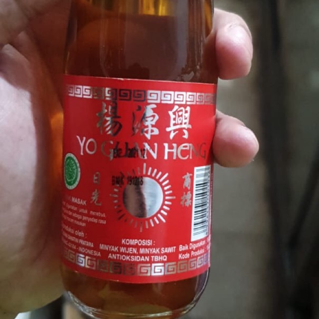 

MINYAK WIJEN / SESAME OIL MATAHARI