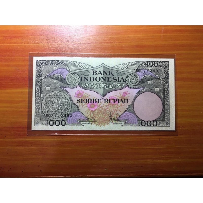 Uang Kuno Bunga 1000 Rupiah UNC Code VII