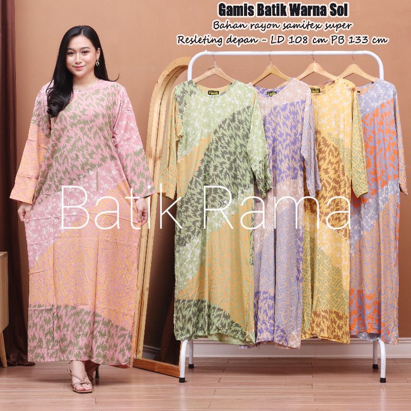 BATIK RAMA | PRODUSEN BATIK PEKALONGAN | GAMIS BATIK CAP | LONGDRES BATIK | GAMIS BUSUI | BAHAN SAMI