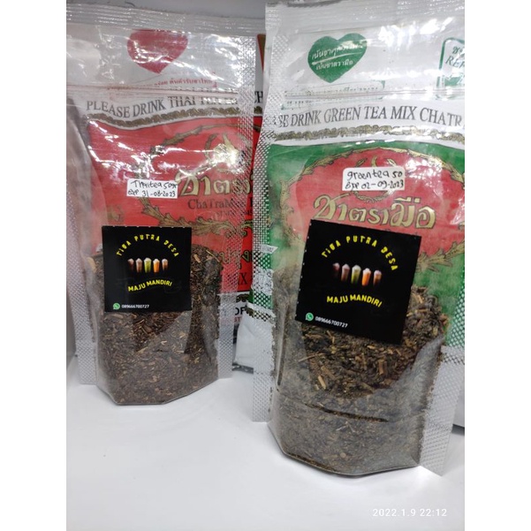 

THAITEA 50GR DAN GREENTEA 50GR THAI TEA GREEN TEA (TEH HIJAU)