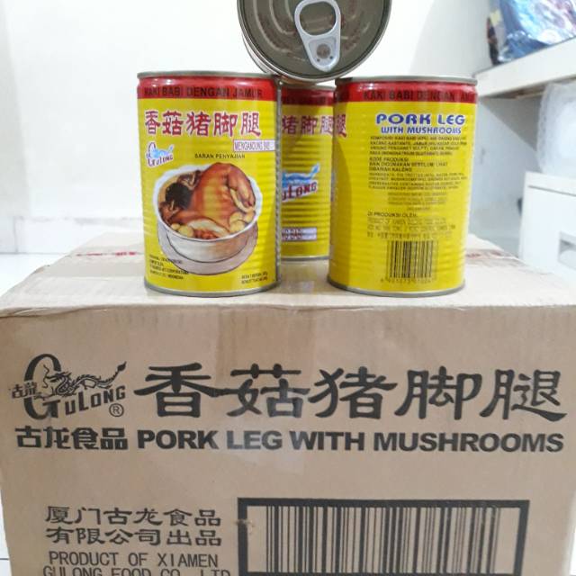 

Gulong kaki babi dengan jamur /gulong pork egg with Mushroom