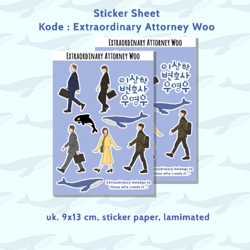 

Sticker Sheet|FanArt : Extraordinary Attorney Woo| (kisscut)
