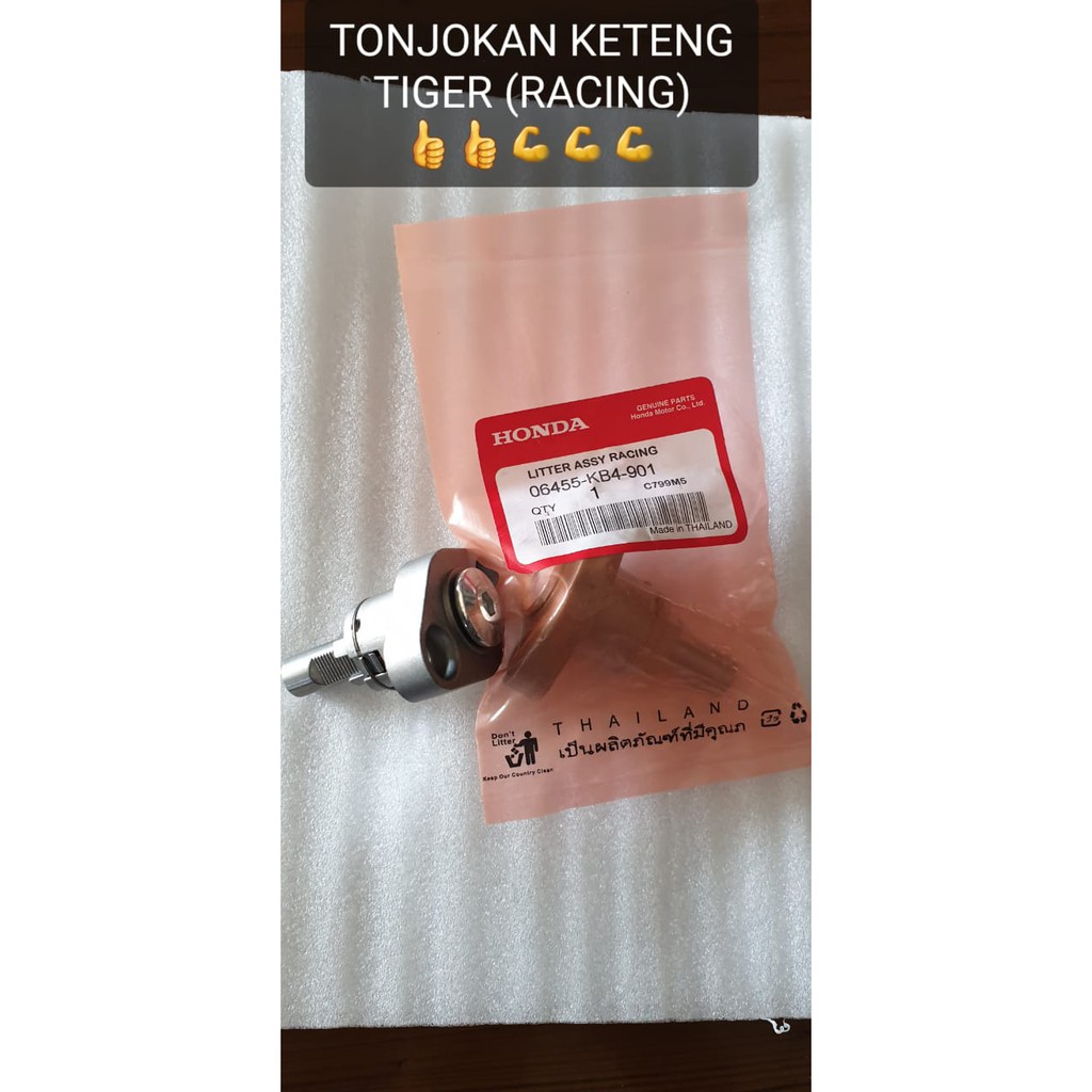 TONJOKAN KETENG / TENSIONER RACING HONDA TIGER 14520-KCT-900