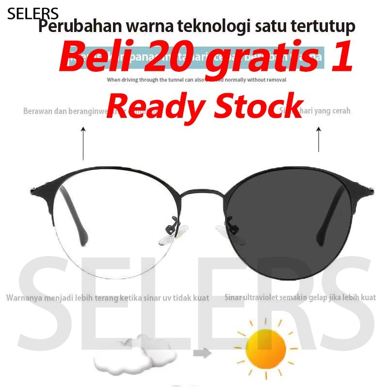 Kacamata Lensa Photocromic Anti Blue Ray Radiasi Wanita  Korea Besi Frame Komputer Silau 2 in 1 Fotocromik Fashion Anti Sinar Matahari UV400 Kaca Mata Hitam