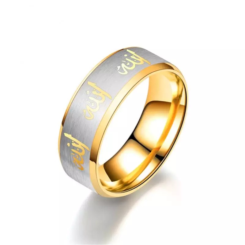 CINCIN TAUHID TITANIUM HITAM SILVER BIRU GOLD ANTI LUNTUR ANTI KARAT / CINCIN LAFADZ SYAHADAT ISLAM / CINCIN PRIA WANITA ANAK COUPLE TUNANGAN / DUNIAGELANG.ID