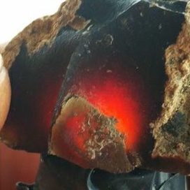 BATU KECUBUNG API - YAMAN ACEH