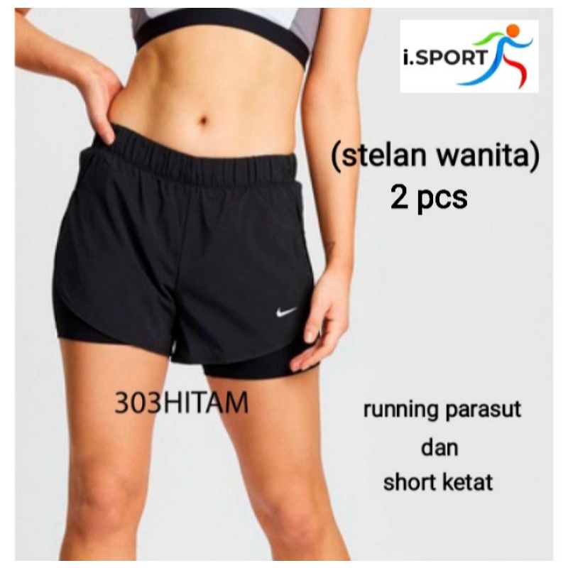 Celana Running Dan Short Ketat (Wanita)