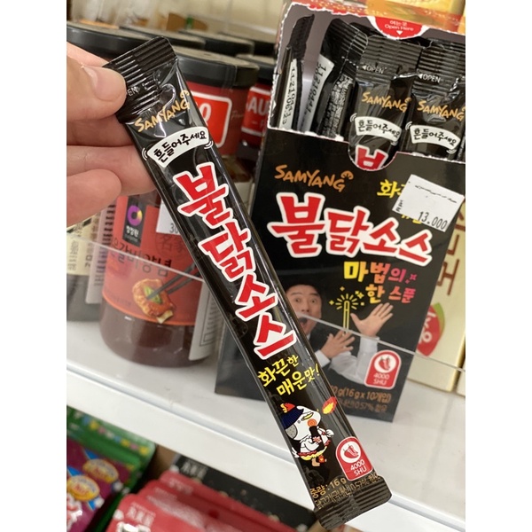 

Samyang Sauce Sachet / Saos Samyang
