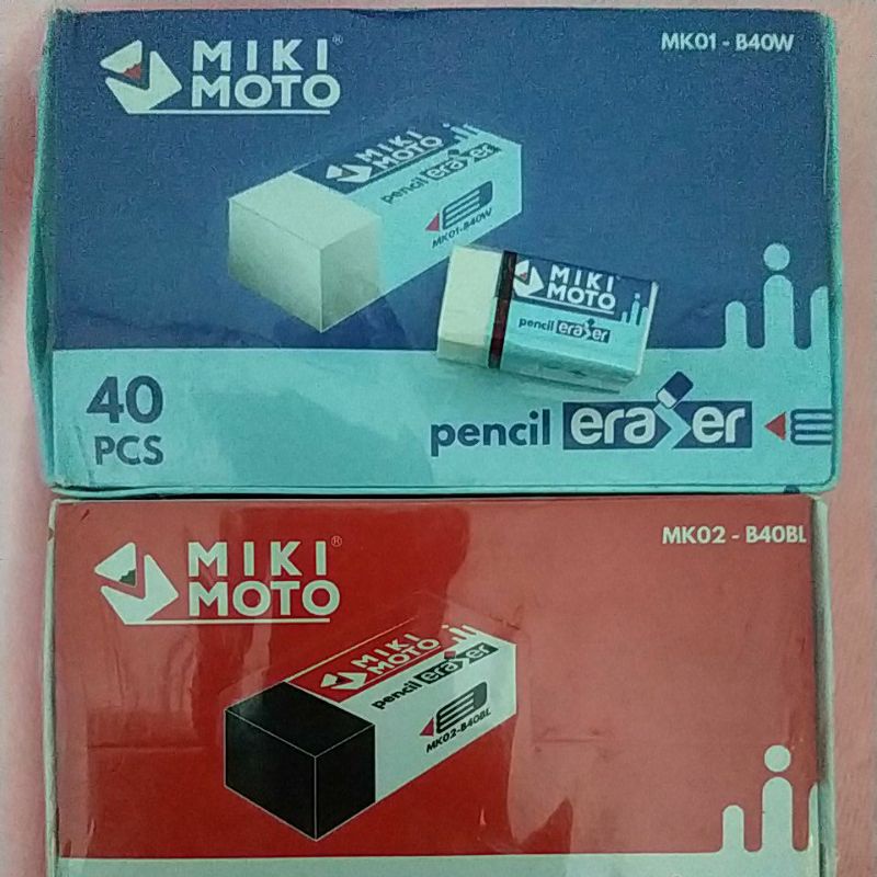 

Penghapus pensil