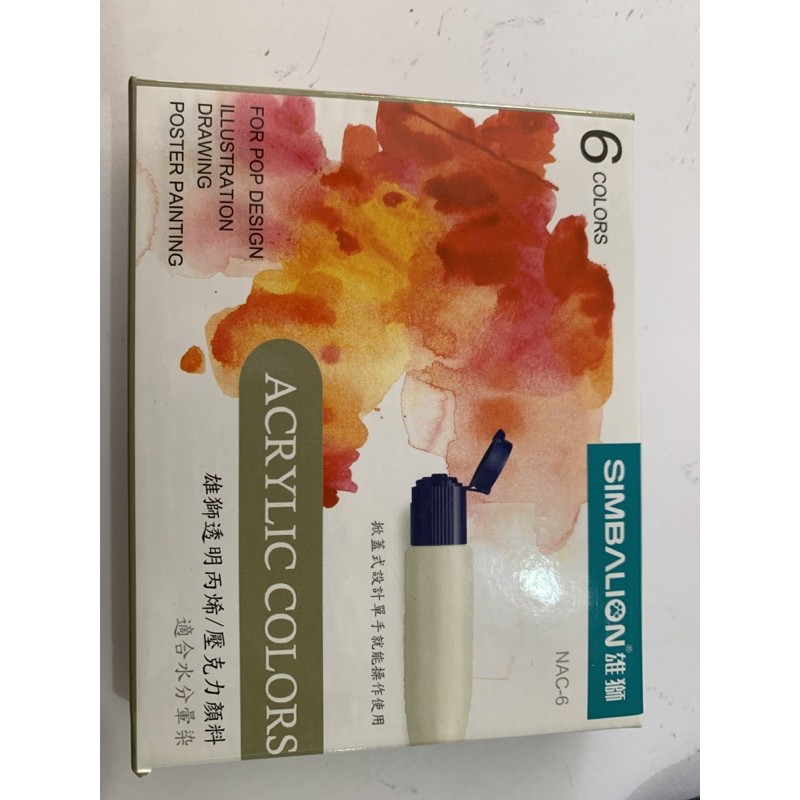 

CAT ACRYLIC COLORS 6warna