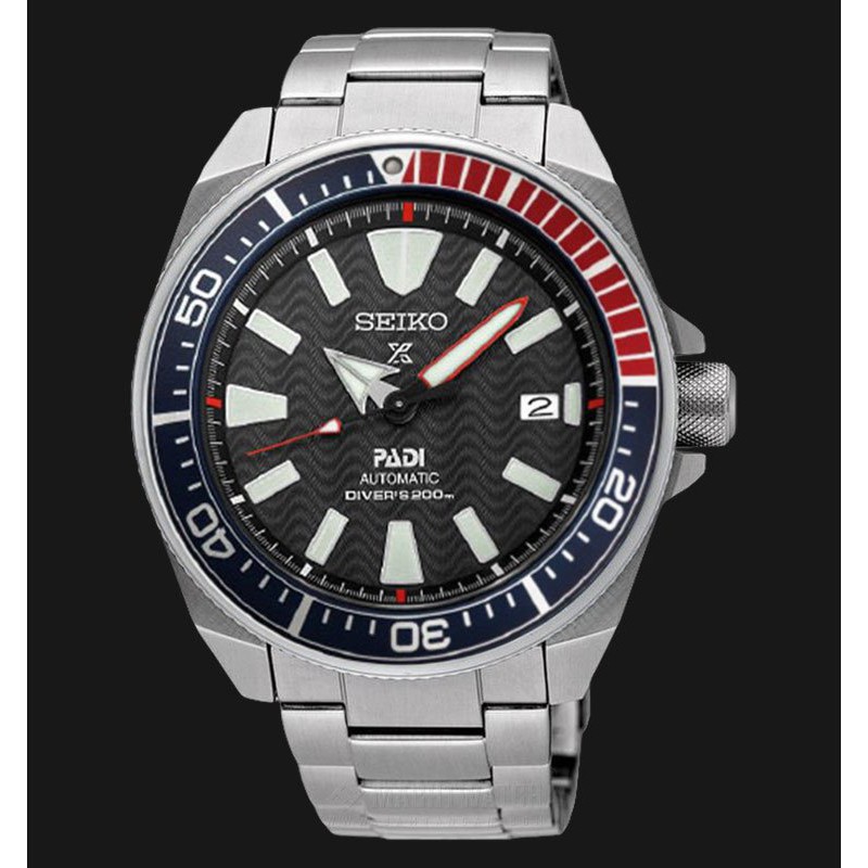 Seiko SRPB99K1, SRPB99 Diver Samurai Padi Edition Automatic