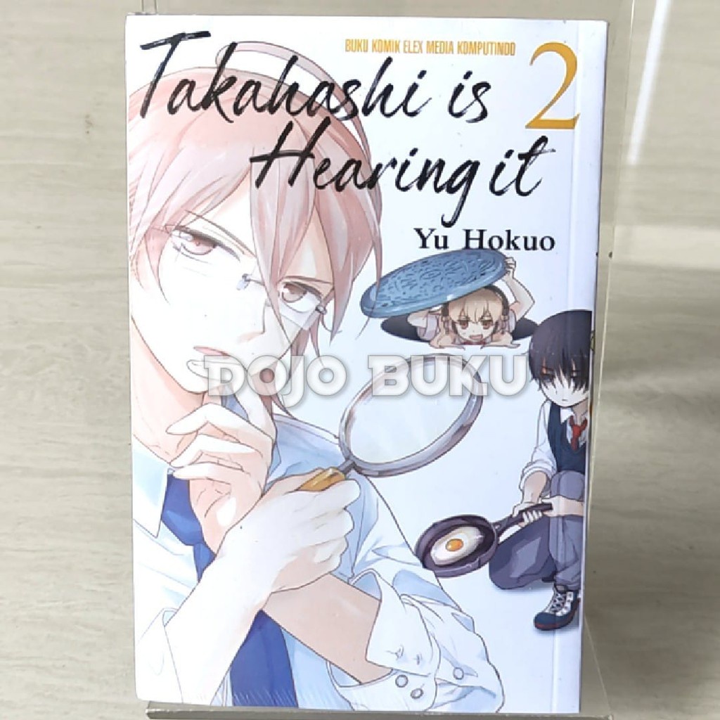 Komik Takahashi Is Hearing It by Yu Hokuo