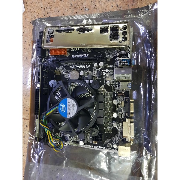 Paket mainboard h110 ddr4 prosesor core i5 6500 fan