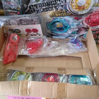 beyblade strongest blader set