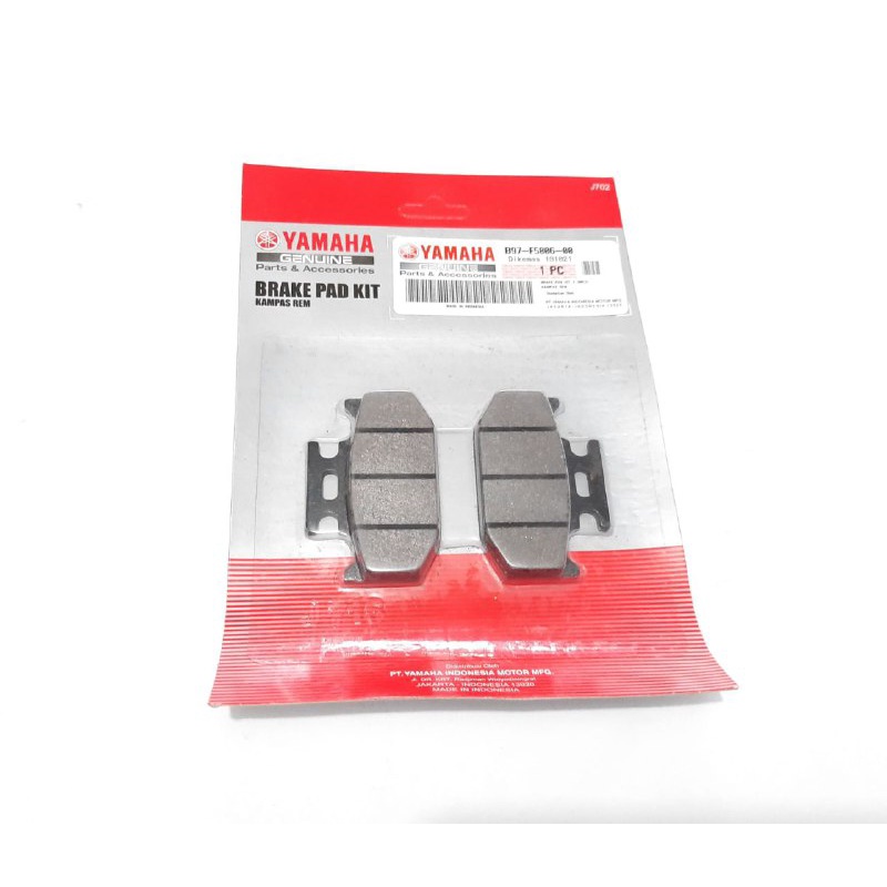 KAMPAS REM BELAKANG VIXION R / R15 NEW