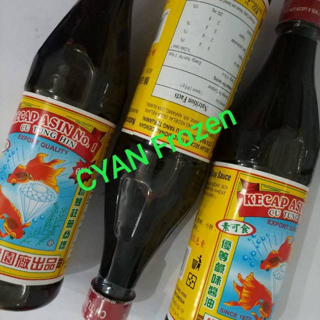 

Kecap Asin Cap Dua Ikan (Cu Tung Him) 650ml