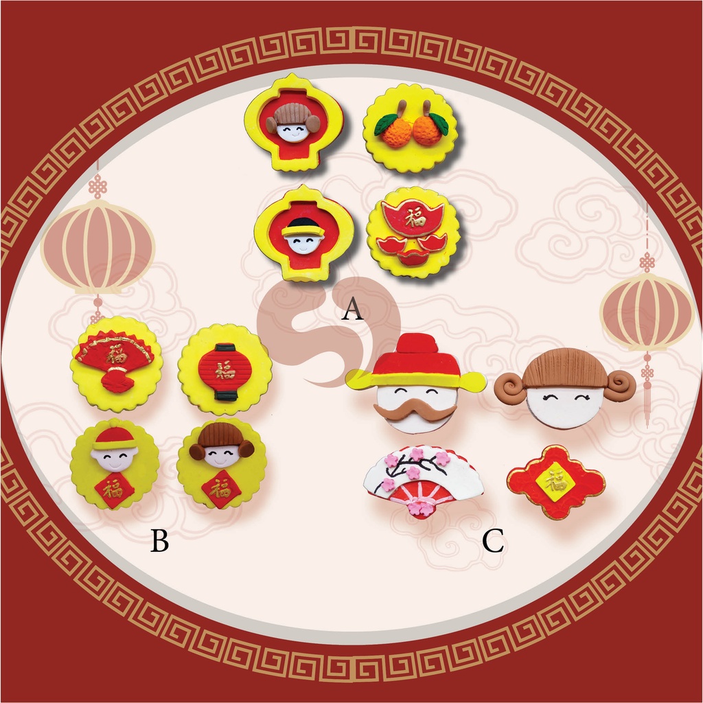 

Hiasan Kue/Hiasan Imlek/Gumpaste/Jeruk/Lampion