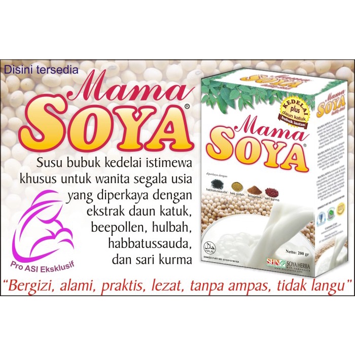 

Hamil-Ibu-Nutrisi- Mama Soya - Susu Kedelai Ibu Menyusui -Nutrisi-Ibu-Hamil.