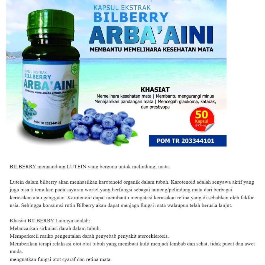 Obat Herbal Kesehatan Mata ARBA AINI Kapsul Ekstrak Bilberry