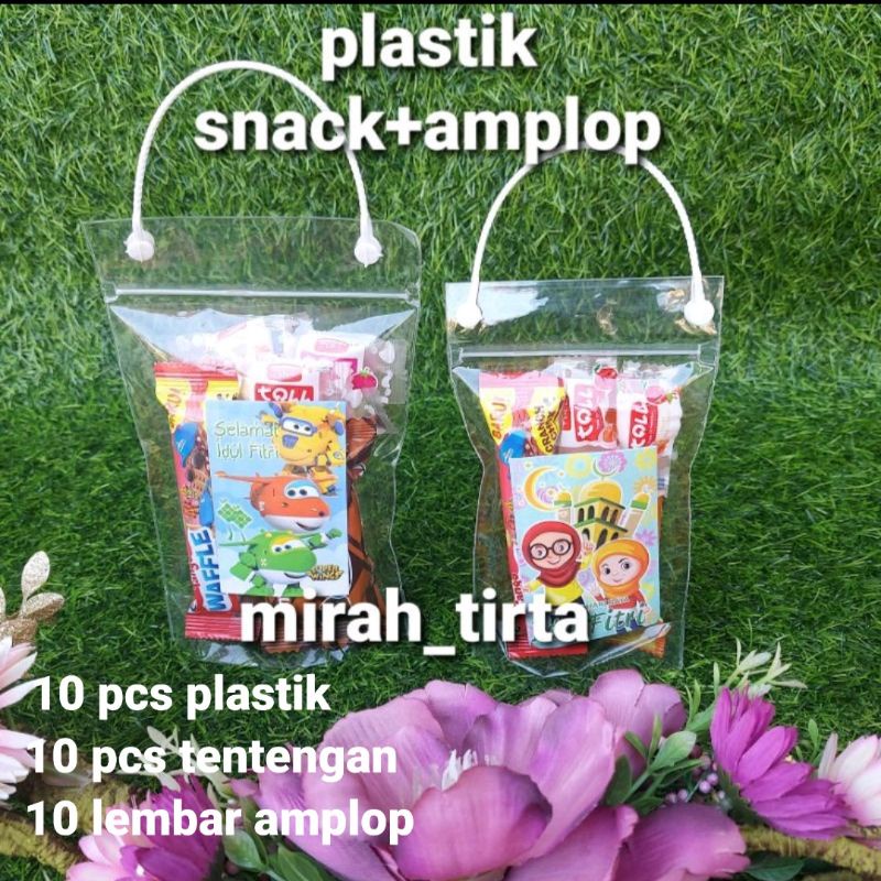 ❤LEBARAN❤10 PCS PLASTIK SNACK LEBARAN IDUL FITRI kantong Plastik lebaran . plastik idul adha .plasti