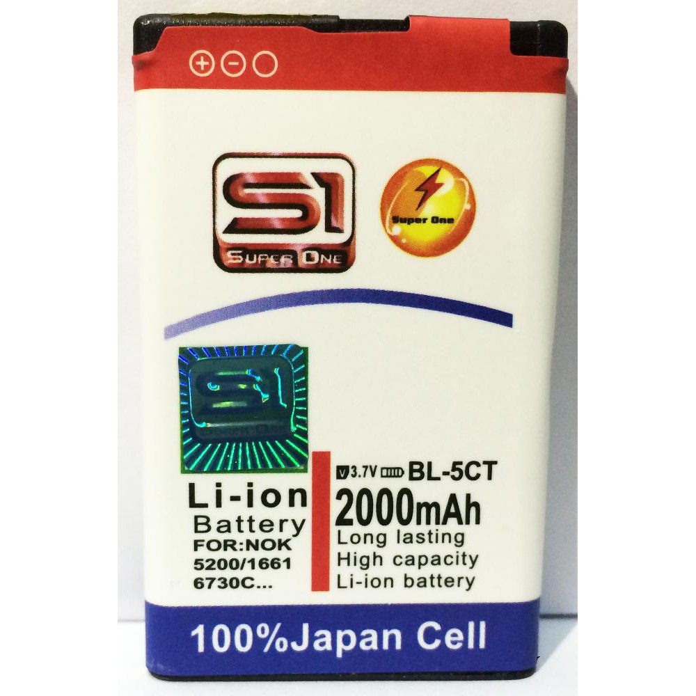 Baterai Double Power Super One Nokia BL-5CT
